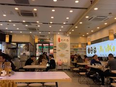 -朱洪元苏式面馆(绿宝广场店)