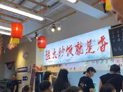 -扬二春炒饭(国庆路总店)