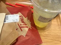 -Tims天好咖啡·贝果(东方广场店)