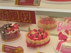-味多美蛋糕(京旺家园店)
