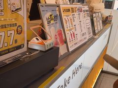-7分甜(观前碧凤坊店)