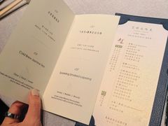 -逸道(益丰·外滩源店)