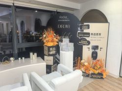 -ANNIL安奈尔·NASX超透白·科技抗衰·问题性肌肤管理