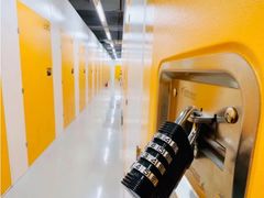 -安东易迷你仓自助寄存仓库(苏州桥店)