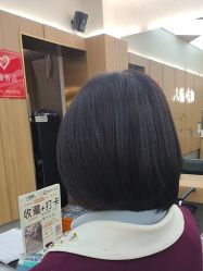 -川和潮人漂色·烫染·接发