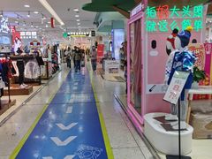 -利群商厦(台东店)