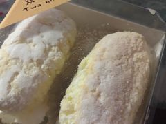 -凯司令西饼店(东建路店)