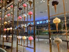 -VENCHI 闻绮(北京国贸商城店)