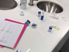 -杭州明视康眼科医院