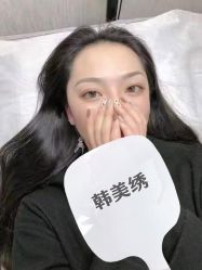 点击看大图 -韩美绣·骨相纹眉·洗眉美瞳线