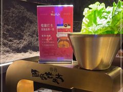 -西塔老太太泥炉烤肉(温州首店万象城黑金店)