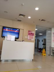 -天津市中心妇产科医院(南开院区)
