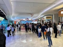 -枣呀呀仙枣糕(深圳前海壹方城店)