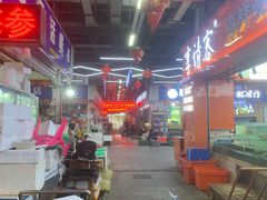 -华威西营里农产品批发市场
