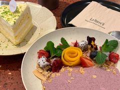 -La Terre乐田(万象城店)