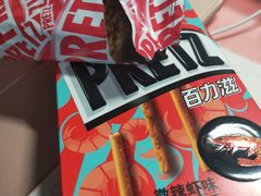 -利群海琴购物广场(商丘路店)