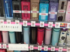 -Don Quijote(京都Avanti店)