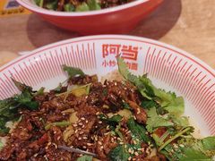 -阿当·小炒牛肉面(人广店)