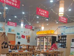 -亿牌牌东北烧烤(怀特店)