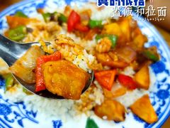 -兰州马子禄牛肉面(文景公园店)