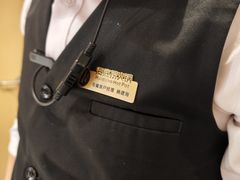-海底捞火锅(西直门凯德MALL店)