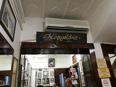 大堂-Tarihi Sultanahmet Köftecisi Selim Usta
