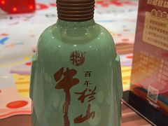 -巴依老爷新疆美食(马驹桥店)