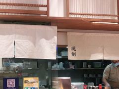 -小满手工粉(上海月星环球港店)