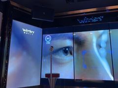 -温莎KTV(国贸店)