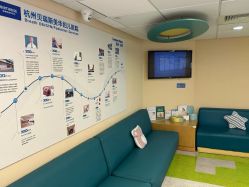 -杭州贝瑞斯美华妇儿医院·早孕·产检·儿科