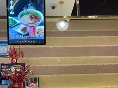 -舌尖尖·兰州牛肉面(浦东机场店)