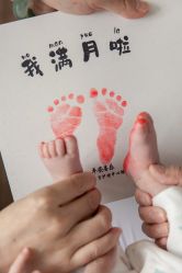 -季橙月子护理中心