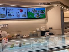 -法桐蛋糕·手作面包(万象城店)