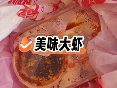 -醉壹号海鲜大排档•三十年老字号(厦门美食地标店)