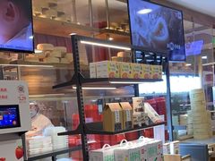 -西贝莜面村(当代商城店)