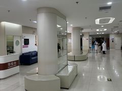 -美年大健康体检中心(太阳宫分院)