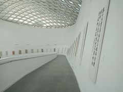 -中国湿地博物馆