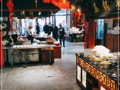 -李氏八大件老菜馆(万宝街店)