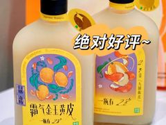 -奈雪的茶(花城汇中区PRO店)