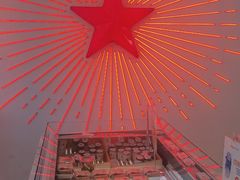 -红星前进面包牛奶公司(五道口购物中心店)