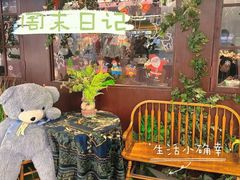 -第101座花园餐厅(湖滨88店)