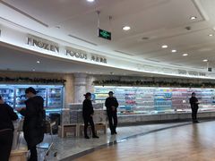 -金鹰超市(国际购物中心新街口店)