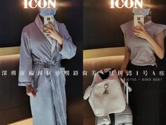 -深圳滨河时代ICON LAB艾垦酒店