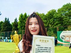 -北京市朝阳区阳光起点幼儿园(东坝园)