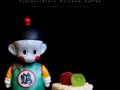 -black rainbow coffee