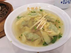 -老西白点心店