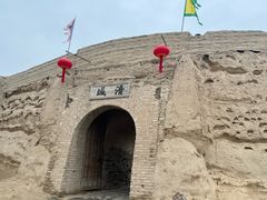 -镇北堡西部影城