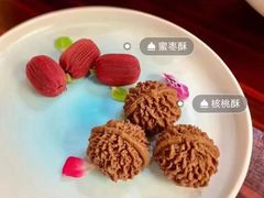 -民族饭店-四季餐厅