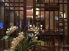 -三清山希尔顿度假酒店