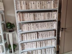 -瘦立方身材管理中心